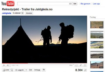 Bilde av  skjermnilde av YouTube