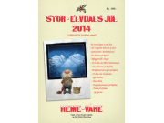 Heme Våre 2014