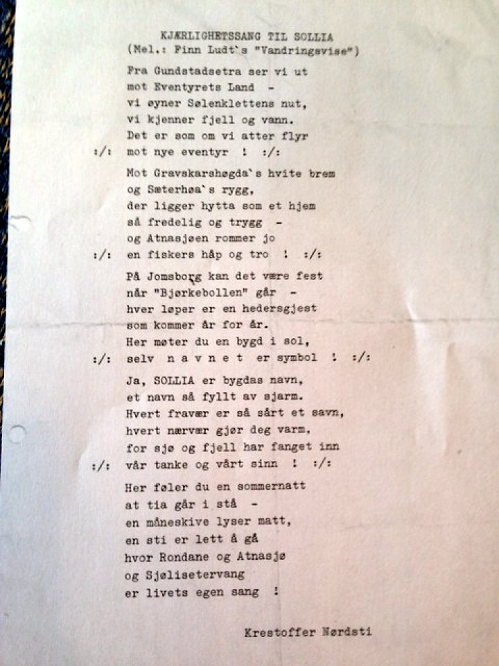 1-19 0407 dikt